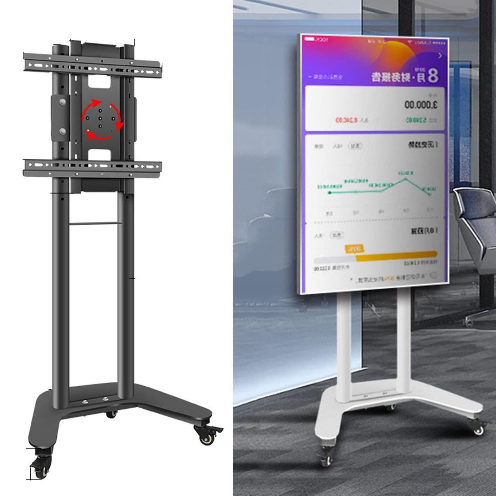 HPTHLY Universal Tv Stand Mobile Tv Cart On Wheels - Tv Floor Stand - Portable Floor Tv Stand Holds, Horizontal And Vertical Screen Rotating Display Stand(A)
