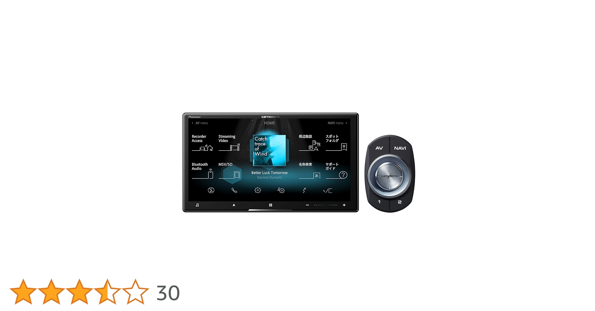 パイオニア PIONEER カロッツェリア サイバーナビ AVIC-CZ910 パイオニア PIONEER カロッツェリア サイバーナビ AVIC-CZ910 AVIC