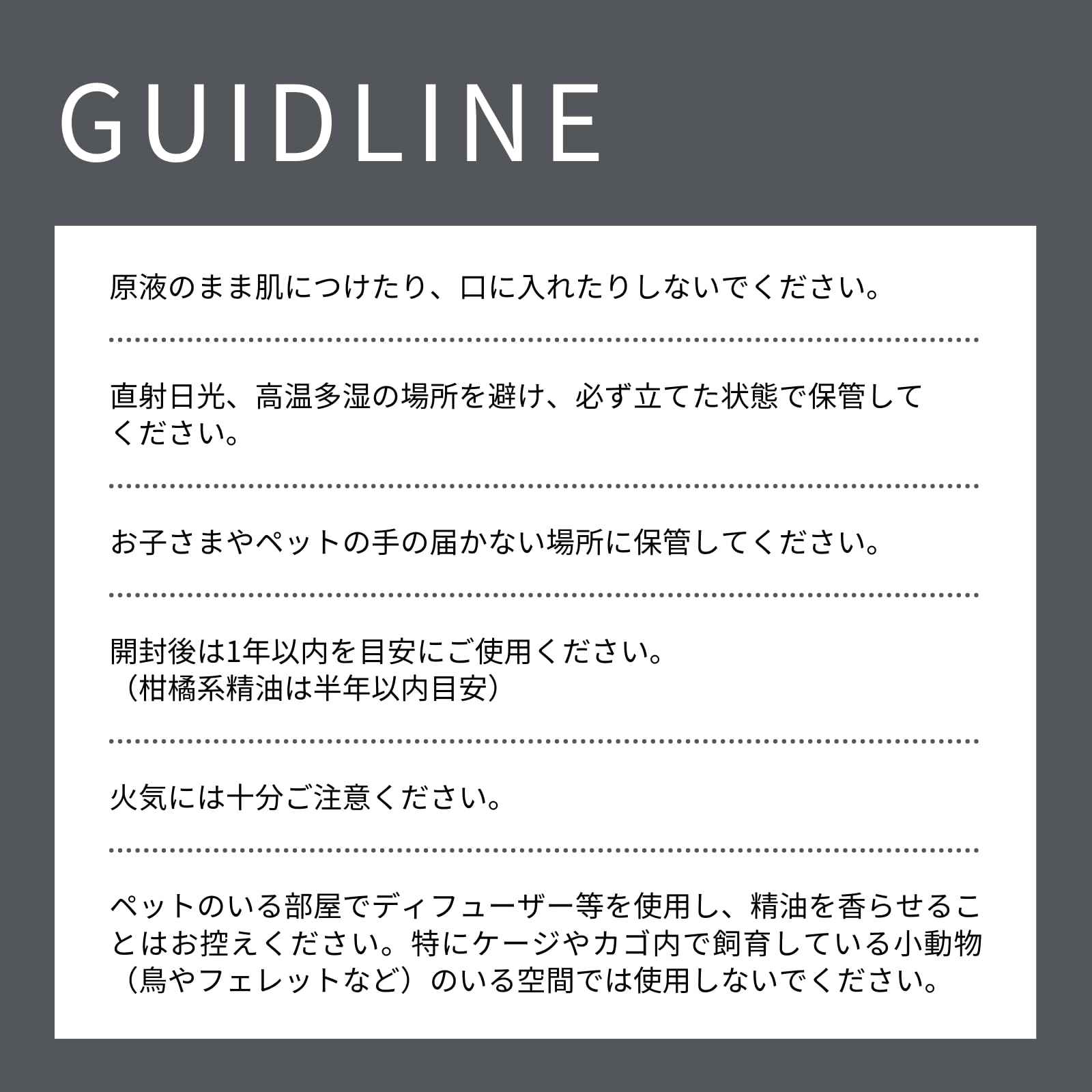 Amazon | 生活の木 おいしいハーブティー ハッピーセレブレーション