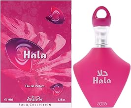 Nabeel Hala 100ml Eau de Parfum