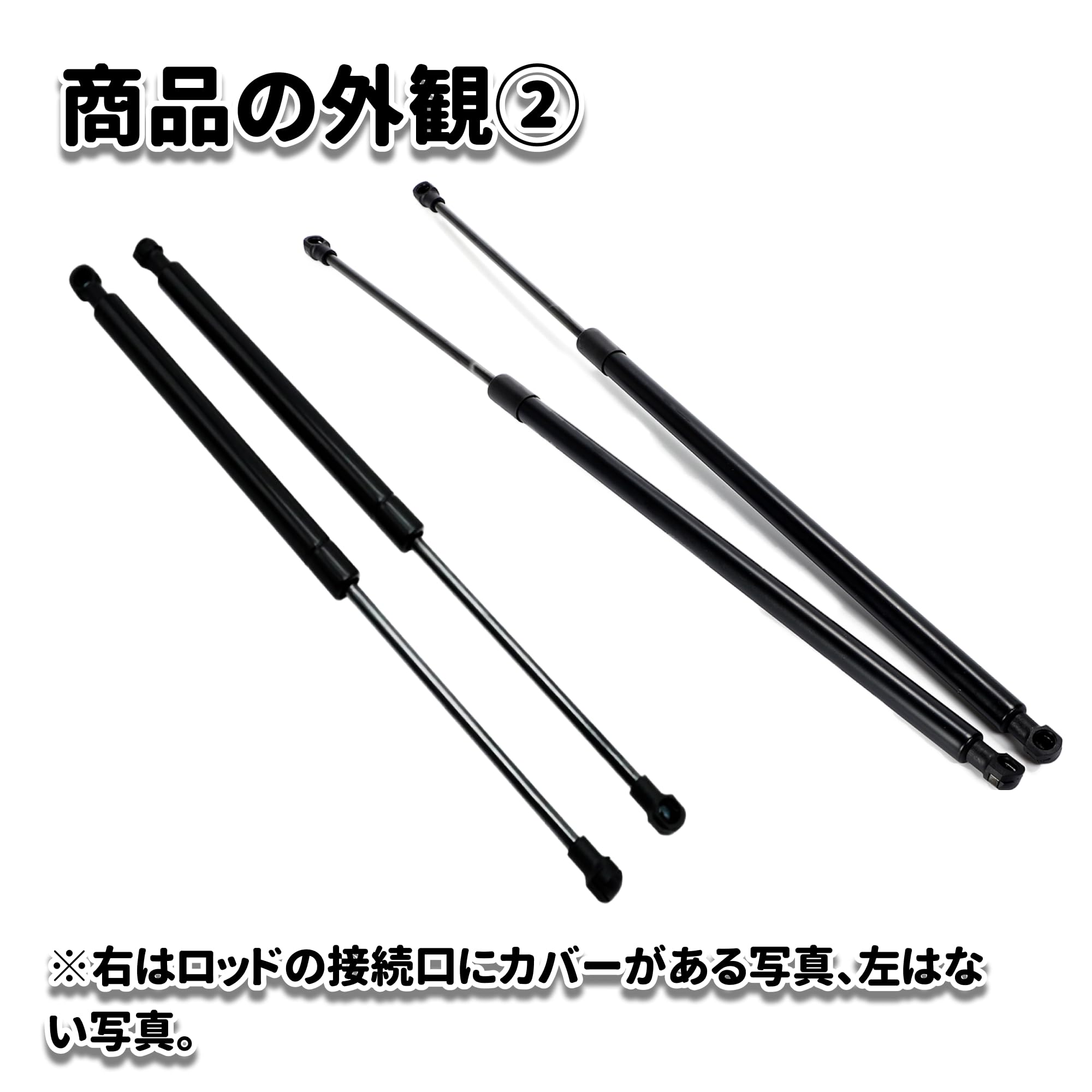 コンパス タンク グッズ まとめ売り 販売終了品 | #コンパスマート