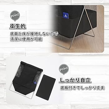 Amazon｜アストロ 収納ケース ブラック サイドメッシュ W40×D26×H44