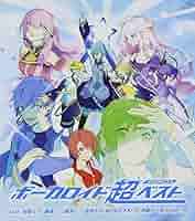 ボーカロイド　アニメCD DVDまとめ29枚［おまけ付き］ ボーカロイド アニメCD DVDまとめ29枚［おまけ付き