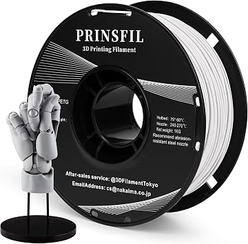 Glass Fiber PETG Filament 1.75mm 1kg Matte White - High Strength & Durability - For Medical/Electronics Industry
