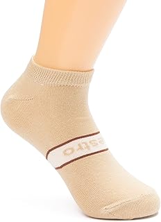 شرابات مايسترو للاطفال - 422 (بيج، 6)، قطن