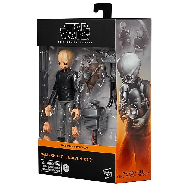 Foto 2 de 8 de Star Wars, Una nueva esperanza, la serie negra