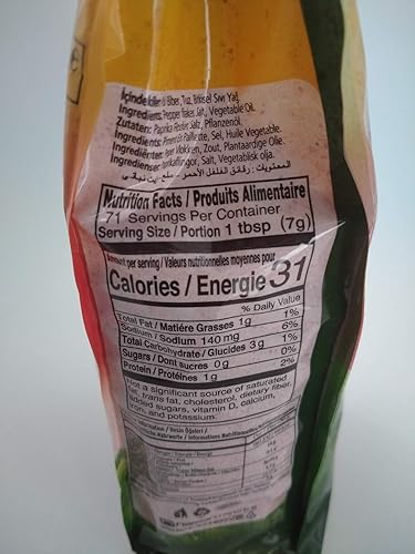 Miniatura 3 de Pimienta picante, Pul Pimiento, Chile caliente, Chile turco triturado, Pimiento rojo de Oriente Medio, Pimiento Maras, Pimiento sirio, Pimienta Roja