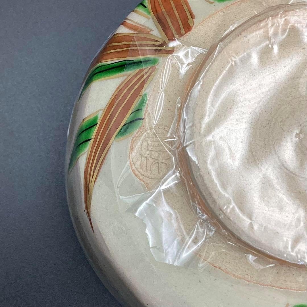 Y798-5 茶道具 暦手 浅見与し三造 ぶどう絵 抹茶碗 共箱 道具 ] - 道具