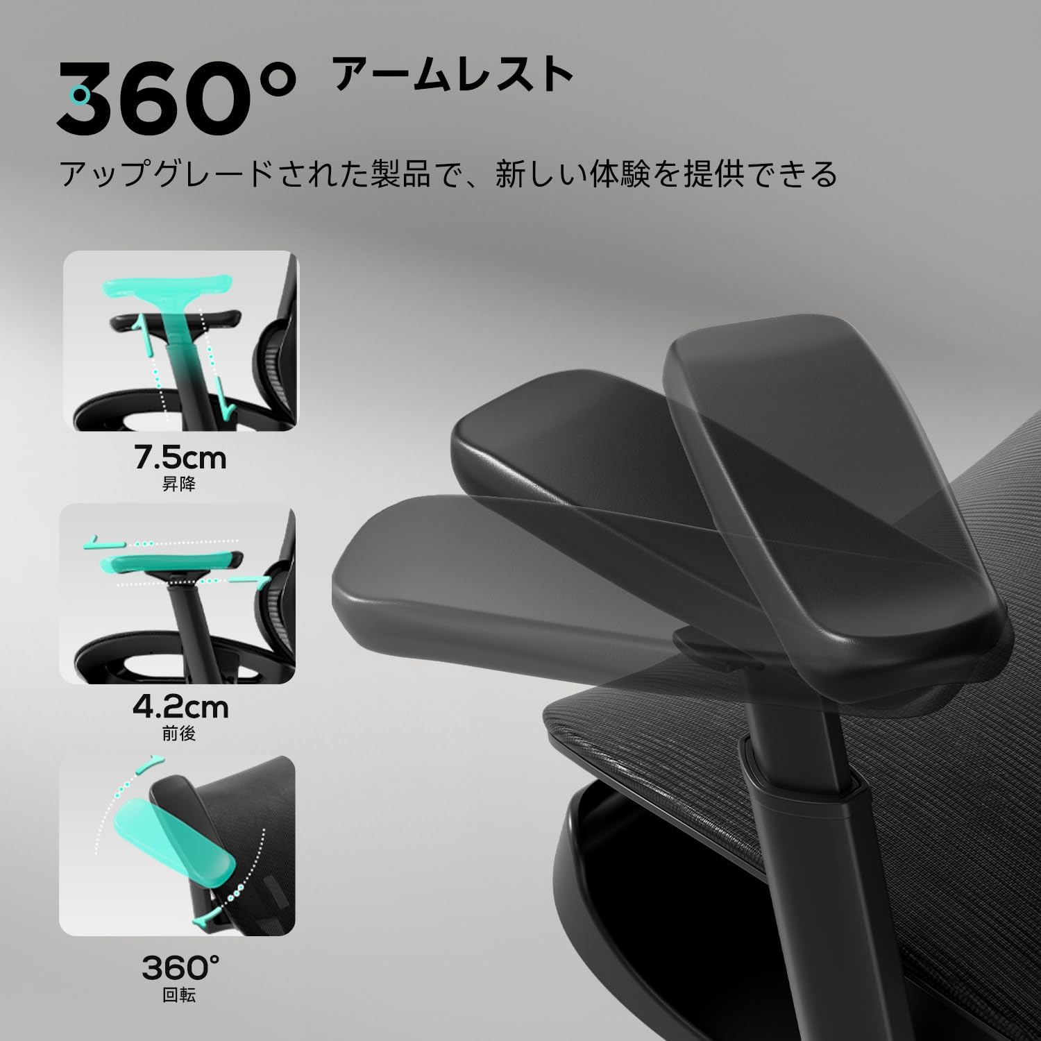 Hbada P2 Office Chair 3D Headrest Adjustment
