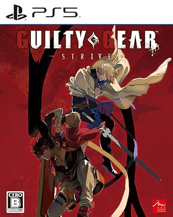 GUILTY GEAR -STRIVE- PS5