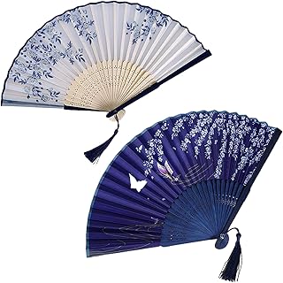 NHCDFA 2 Pcs Hand Fan Manual, Japanese Fan, Chinese Fan for Hand Paper Fans for Decoration for Dancing Cosplay Wedding Par Price In India