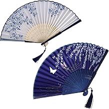 NHCDFA 2 Pcs Hand Fan Manual, Japanese Fan, Chinese Fan for Hand Paper Fans for Decoration for Dancing Cosplay Wedding Par...
