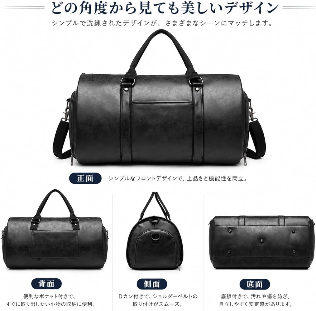 Amazon | ガーメントバッグ ボストンバッグ メンズ レディース 50L