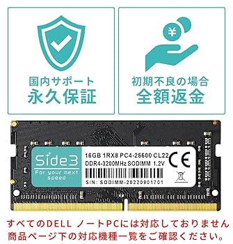 Dell Inspiron/Ryzen3/新品SSD+HDD/メモリ16GB Dell Inspiron/Ryzen3/新品SSD+HDD/メモリ16GB Dell Inspiron