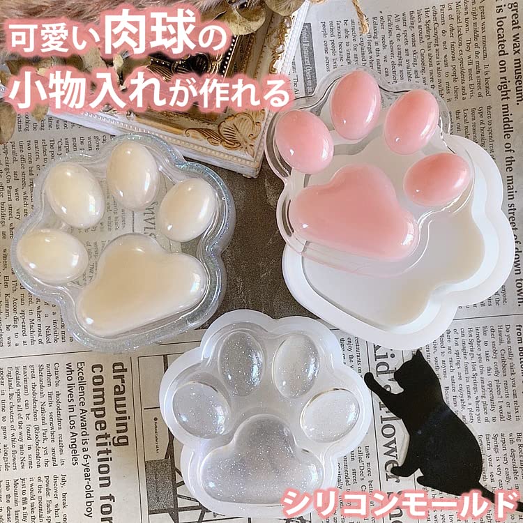 Amazon.co.jp: 【用途いろいろ♪】 肉球 小物入れ 猫 シリコンモールド