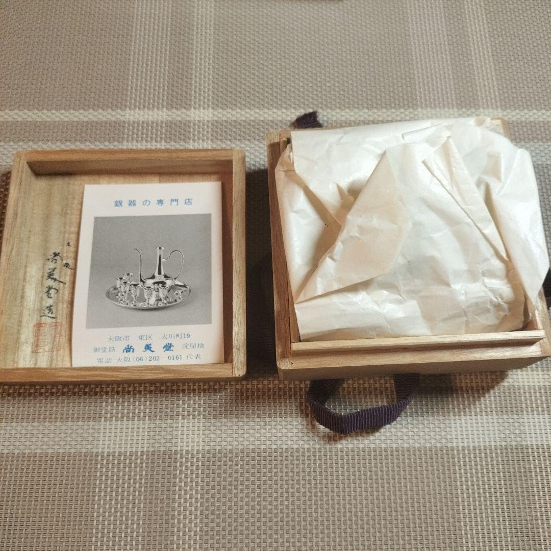 純銀 銀杯 大阪 尚美堂造 箱入り（春分の日盃） 未使用】純銀 銀杯 大阪