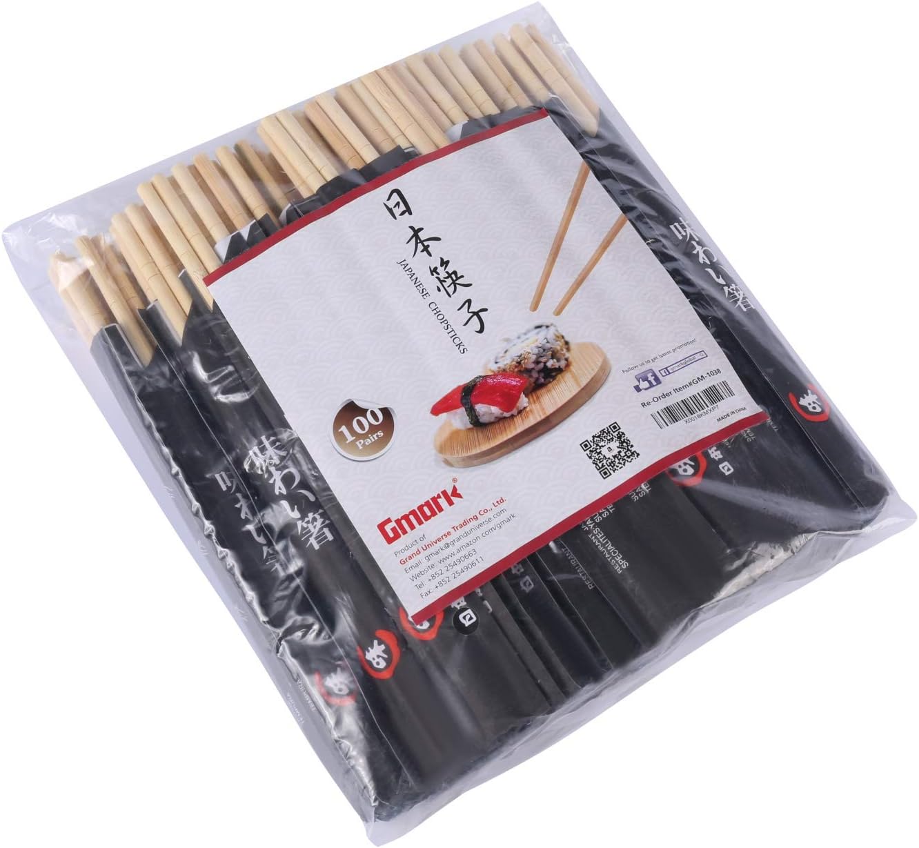 Disposable Chopsticks Pack of 100 Pair, 9" Japanese Style Sleeved Sushi Chopsticks by Gmark GM1038