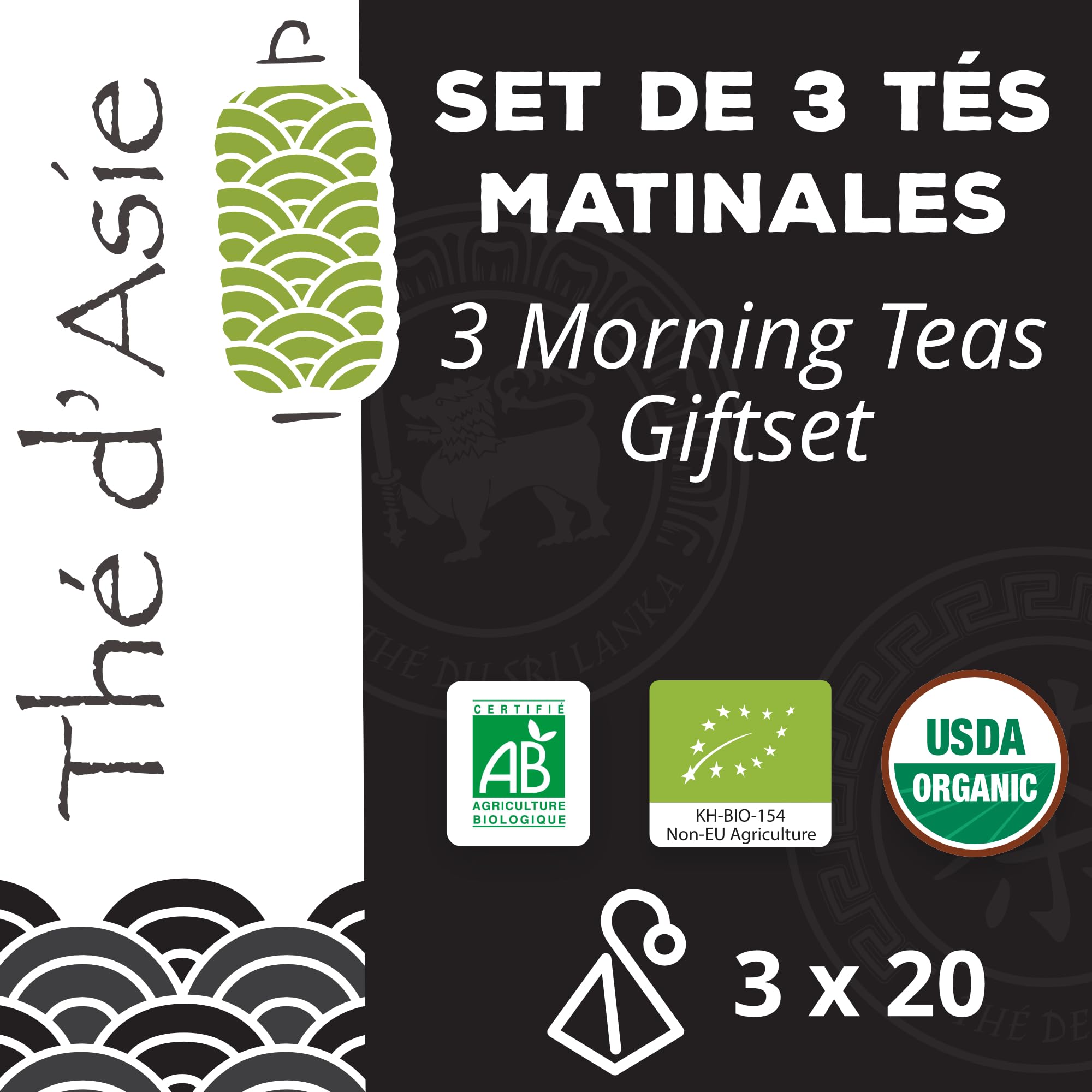 Set de 3 Tés Desayuno - Earl Grey, Chun Mee & Breakfast OP - 3 x 20 Bolsitas de Té Orgánicos - Caja de Regalo
