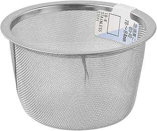 急須茶こし 85号 78-84mm