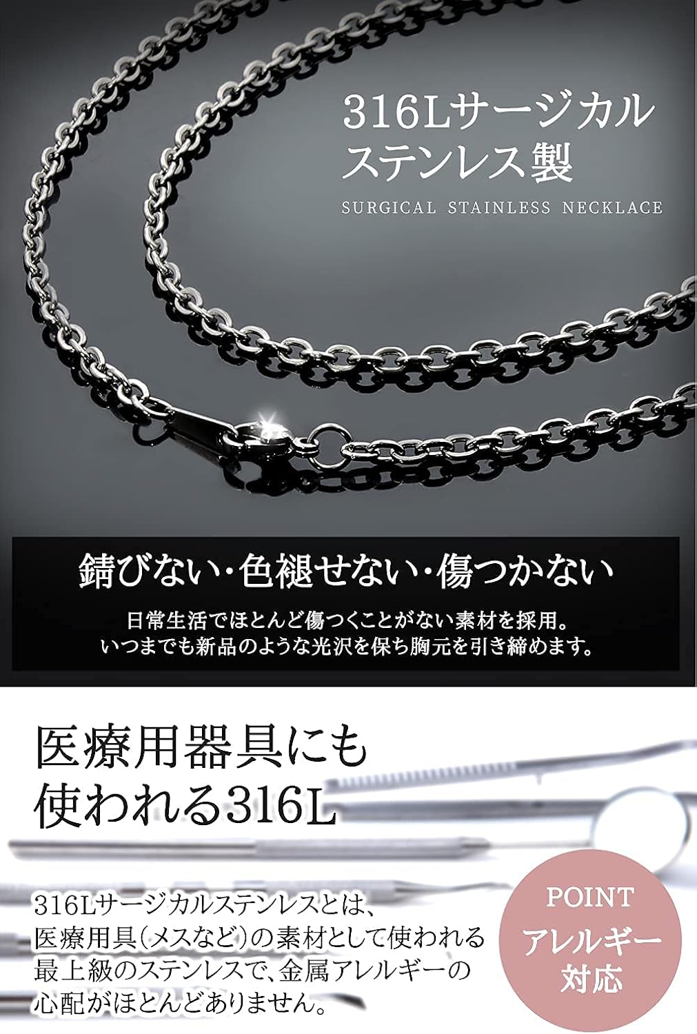 総合ランキング1位 フィットネスカップルステンレスネックレス 60cmのステンレスチェーン付き ネックレスチェーン ペンダントトップ サージカルステンレス3 チャンピオン Carlavista Com