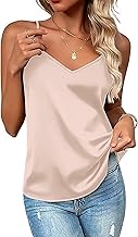 Zeagoo Women's Fashion Satin V Neck Sleeveless Strapless Summer Top Adjustable Underwear XS-XXL