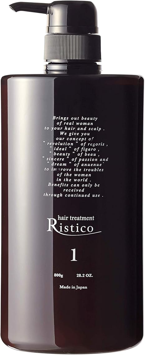 リスティコ リペアトリートメント700g×3