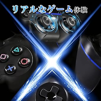 P4コントローラー 有線 プレステ4 ゲームパッド アップグレード版 Usb接続 二重振動 人間工学 高耐久ボタン P3/pc/p4/対応 日本語説明書付き ブラックブルー