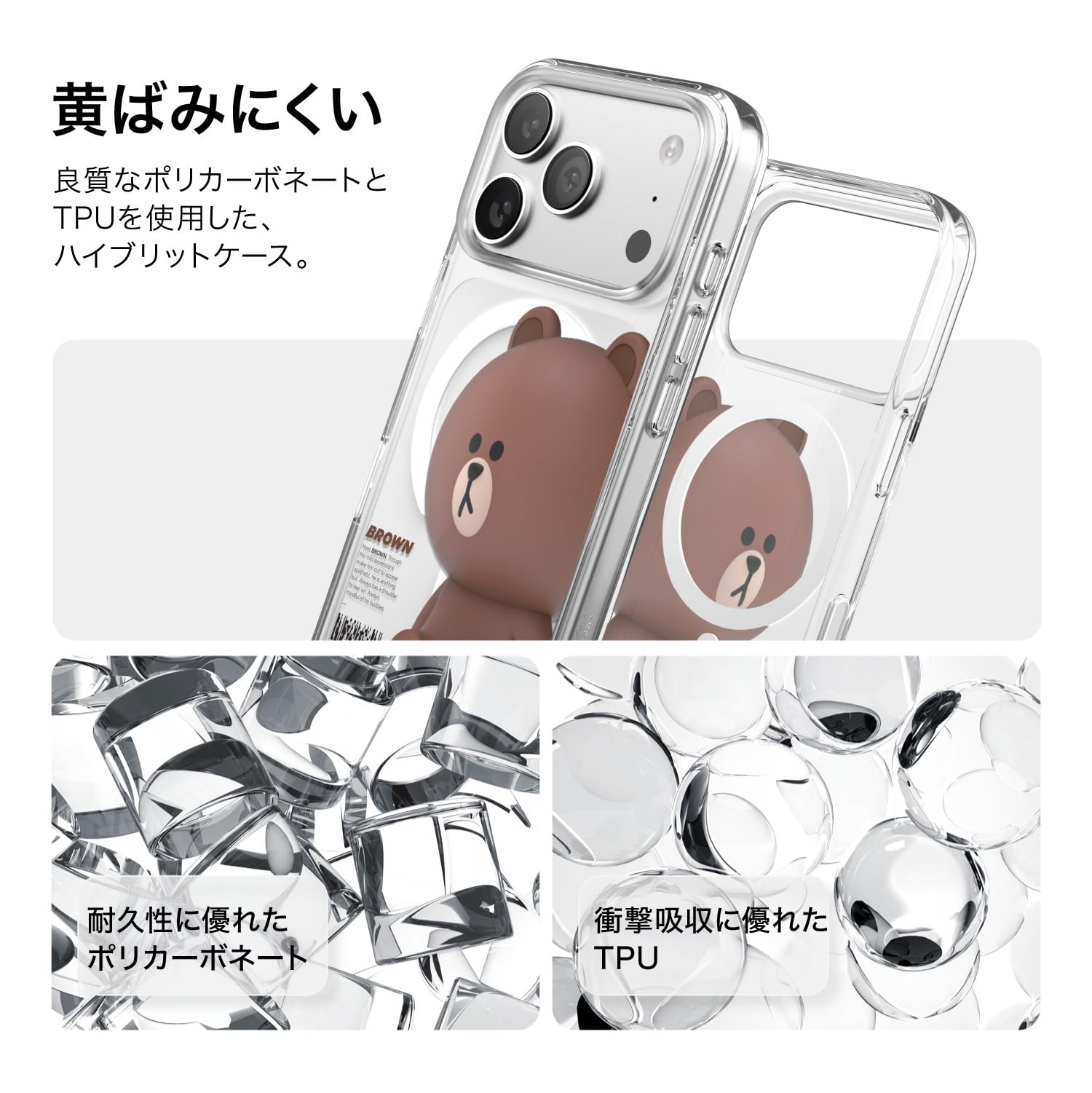 Amazon.co.jp: 【elago】 iPhone 18 Pro iPhone 17 Pro 対応 ケース