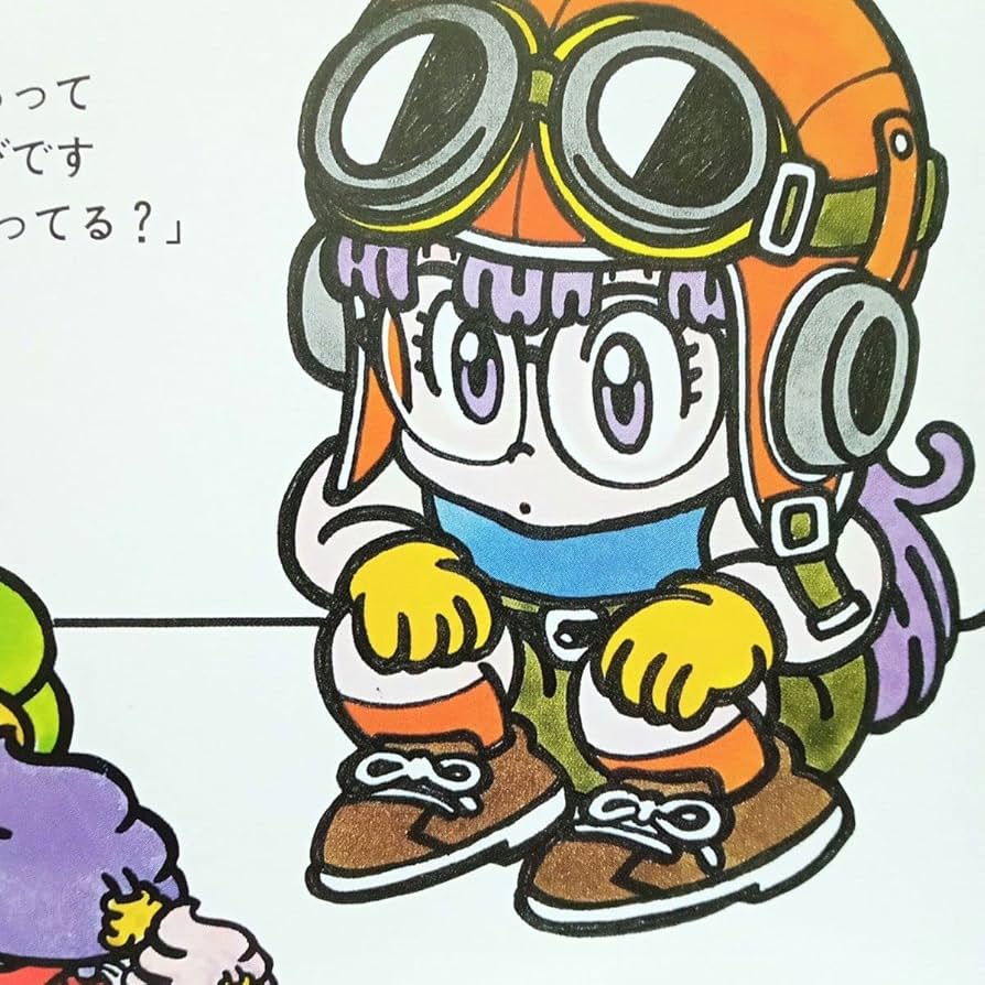 アラレちゃん アートポスター A3額縁 他 DEATH NYC 同梱割引サービス