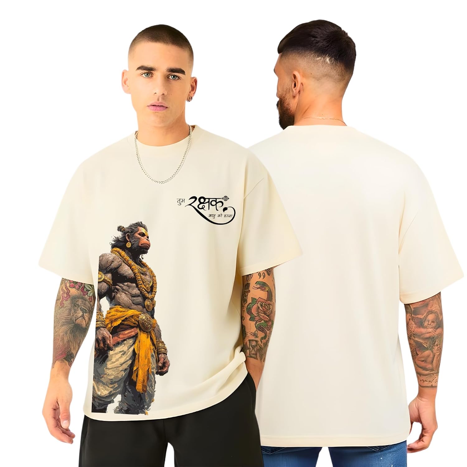 Vastrwear Unisex Oversized Bhakti T Shirt | Bajrangbali Hanuman Ji Inspired Graphic Print | Tum Rakshak Kahu Ko Darna | Lo... - Review, Price and Buying Guide
