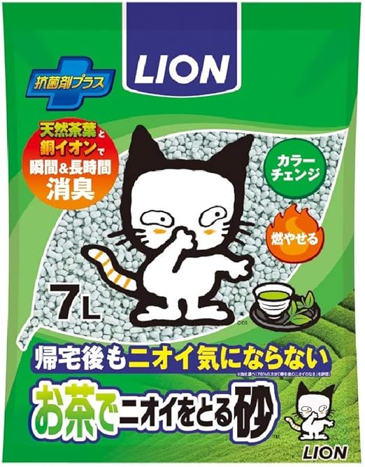 ライオン Lion お茶でニオイをとる砂 猫砂 紙タイプ 1 7lx4袋 ケース販売 ニオイをとる砂 ペット用品 通販 Amazon ライオン Lion お茶でニオイをとる砂 猫砂 紙タイプ 1 7lx4袋 ケース販売 ニオイをとる砂 ペット用品 通販 Amazon