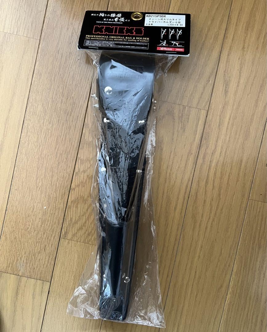 Amazon.co.jp: ニックス チェーンタイプドライバーホルダー KB-215PSDX 