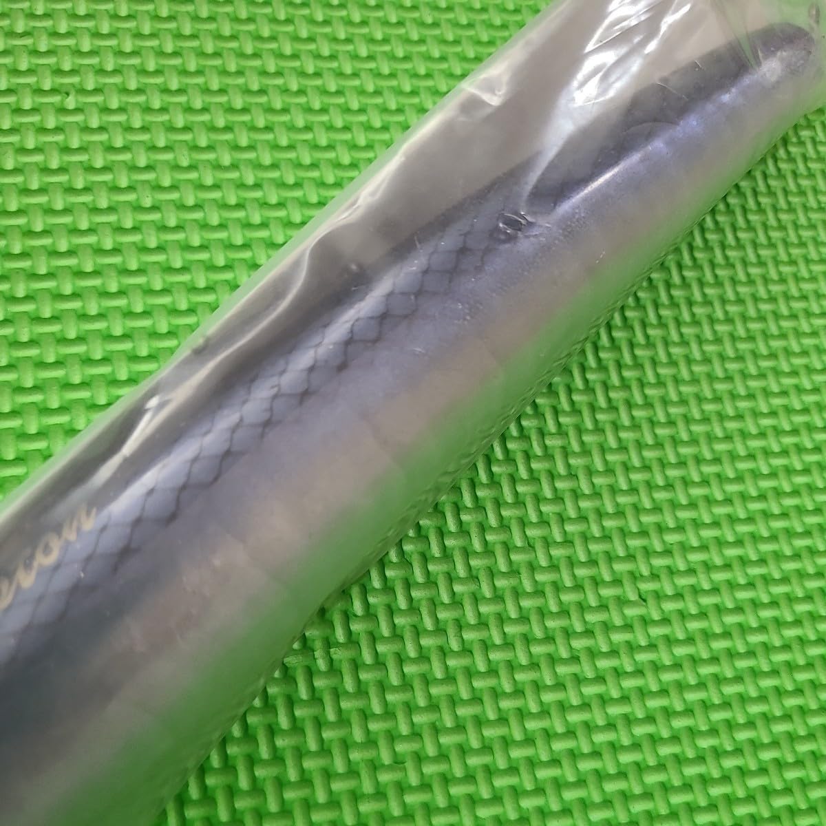 Amazon.co.jp: ガストン ロングベイト 255 ／ Guston Long Bait 255mm