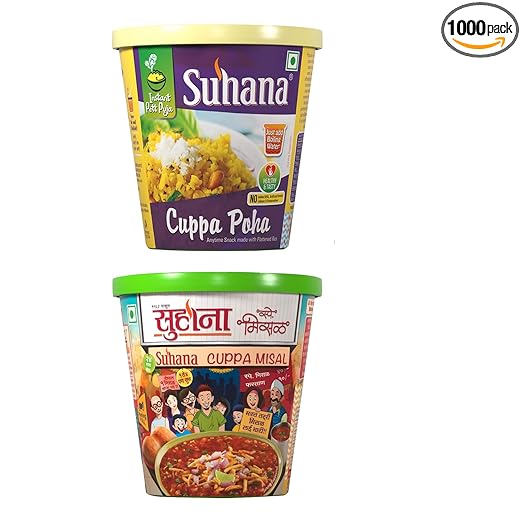 Suhana Cuppa Poha and Cuppa Misal Ready to Eat Instant Breakfast - Pack of 6
