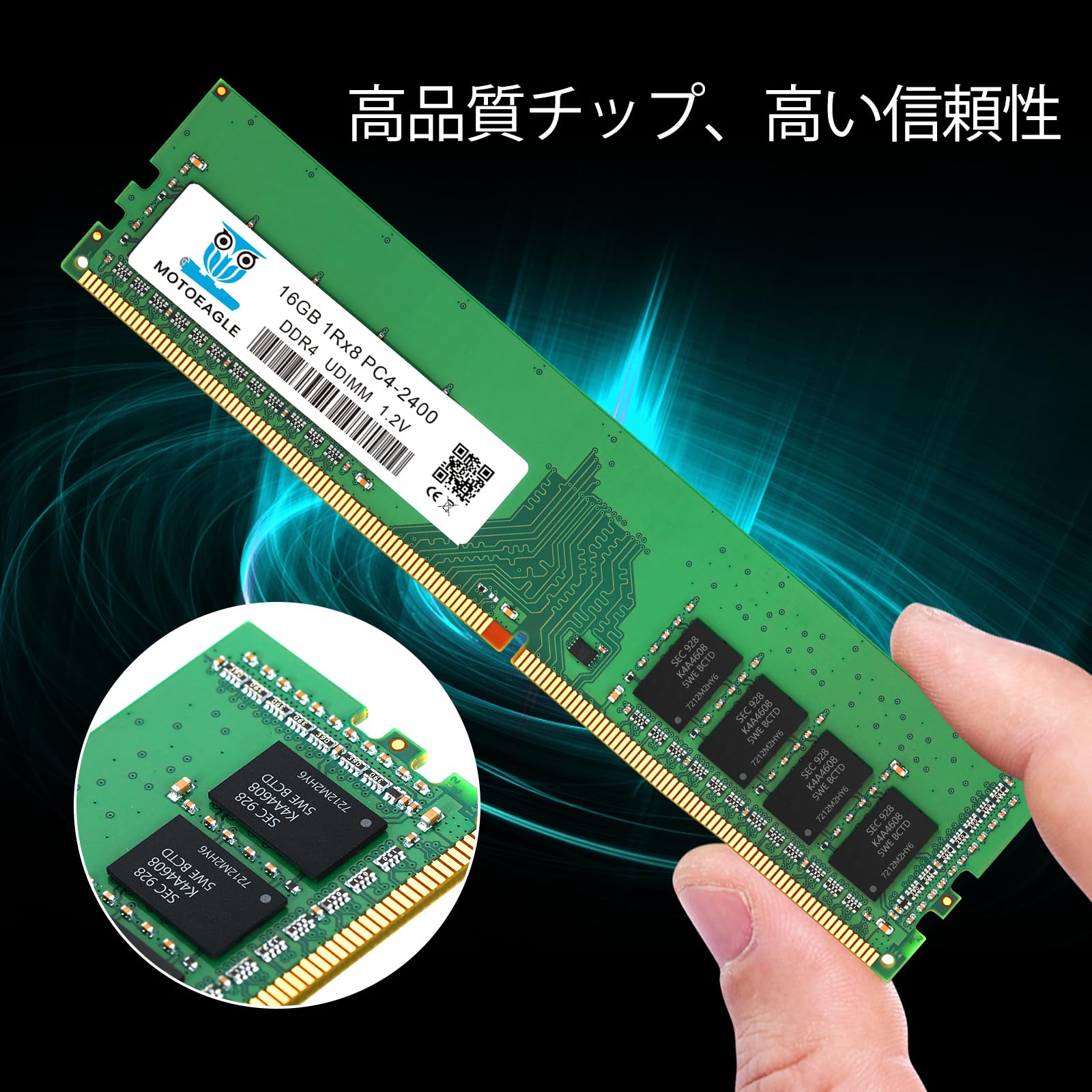 Amazon.co.jp: PC4-19200 (PC4-2400V) 16GBx1 DDR4 2400MHz (DDR4-2400