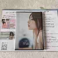 【チェキ券付】大野真依\"生誕記念”「圧倒的彼女感」のグラビアDVD＆写真集 チェキ券付】大野真依