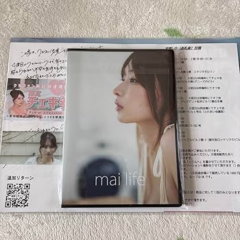 Amazon.co.jp: 大野真依 生誕記念「圧倒的彼女感」 グラビア DVD Amazon.co.jp: 大野真依 生誕記念「圧倒的彼女感」 グラビア DVD