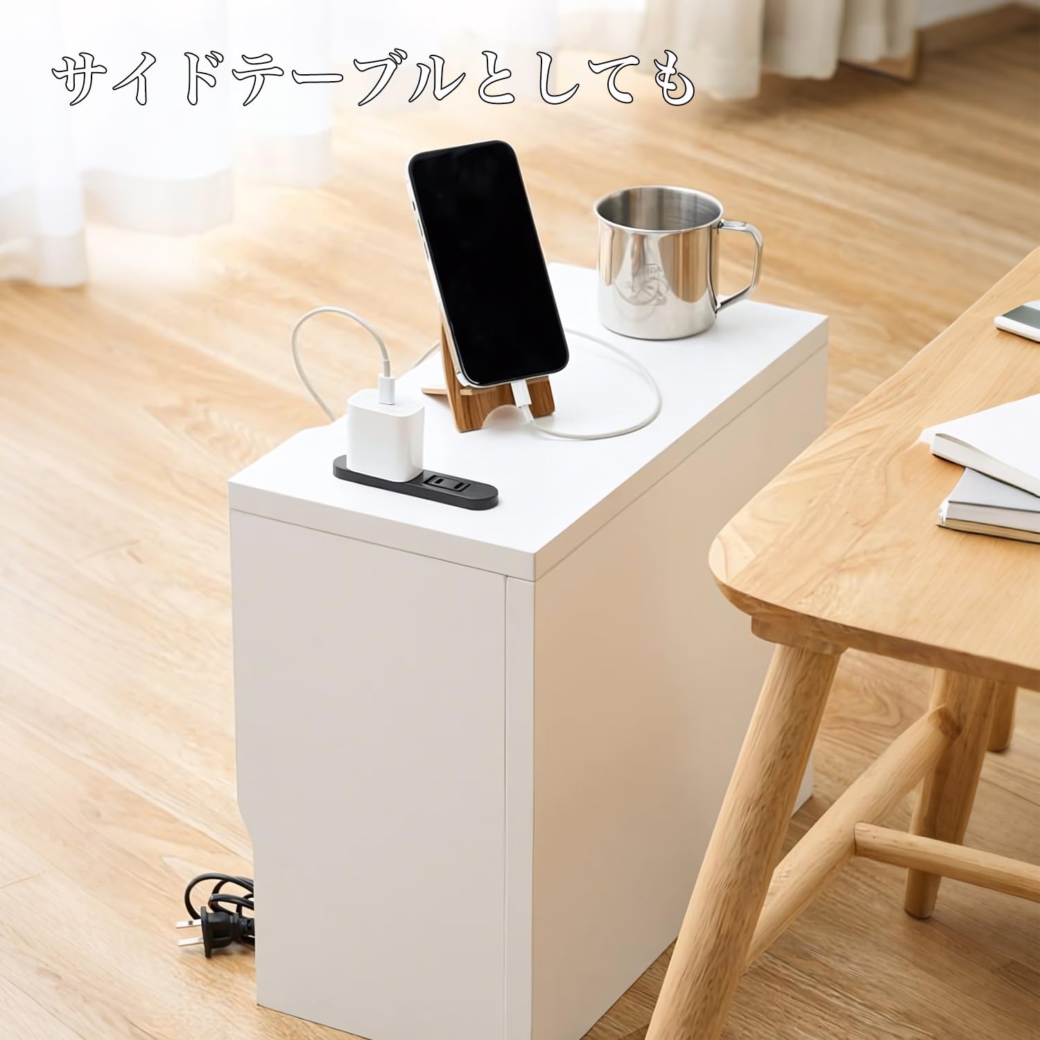 Amazon.co.jp: ルーター収納 ケーブル収納ボックス 木製 コンセント