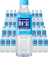 Zaiho Natural Alkaline Hot Spring Water 500ml x 25 Bottles
