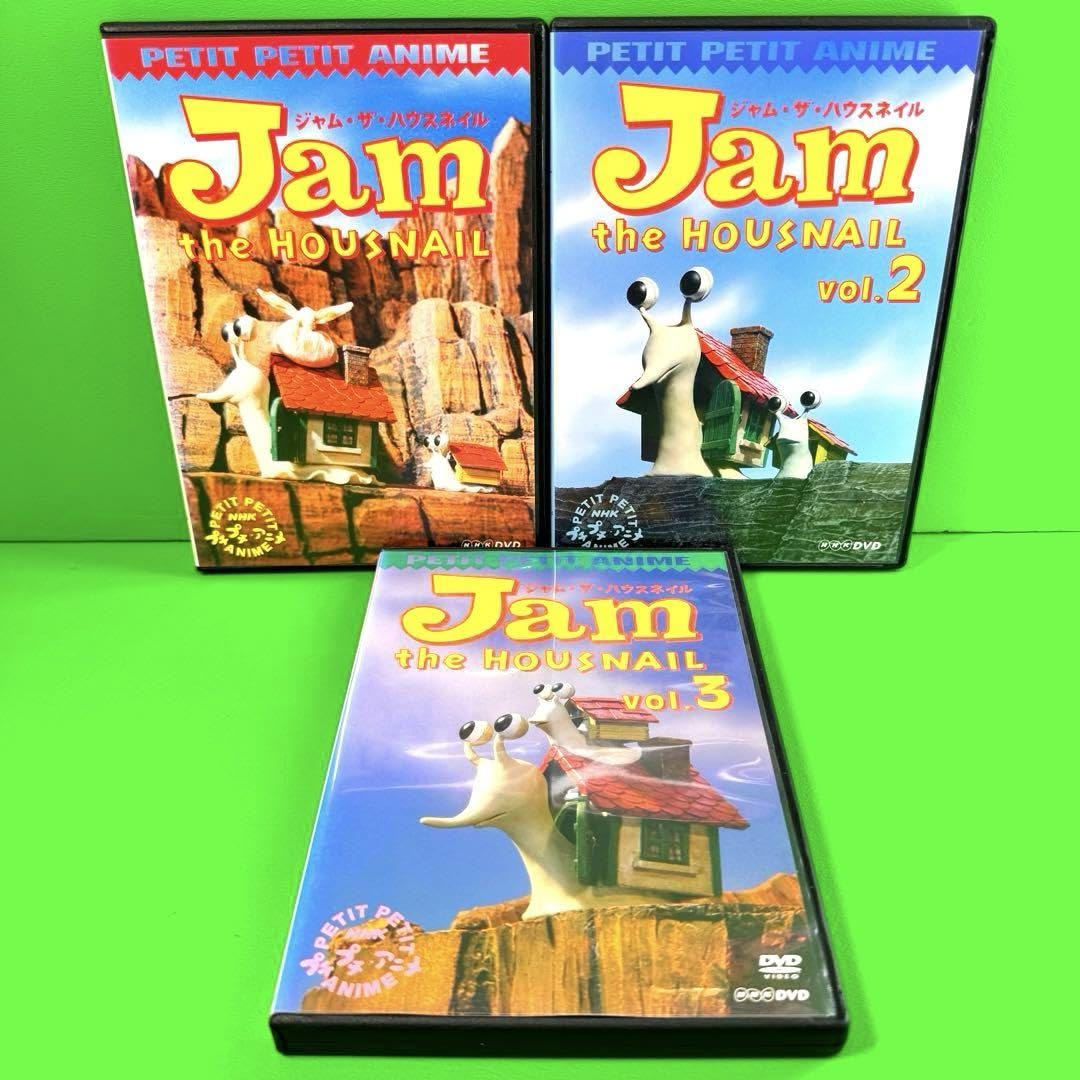 Amazon.co.jp: プチプチアニメ ジャム ザ ハウスネイル DVD 全3巻 