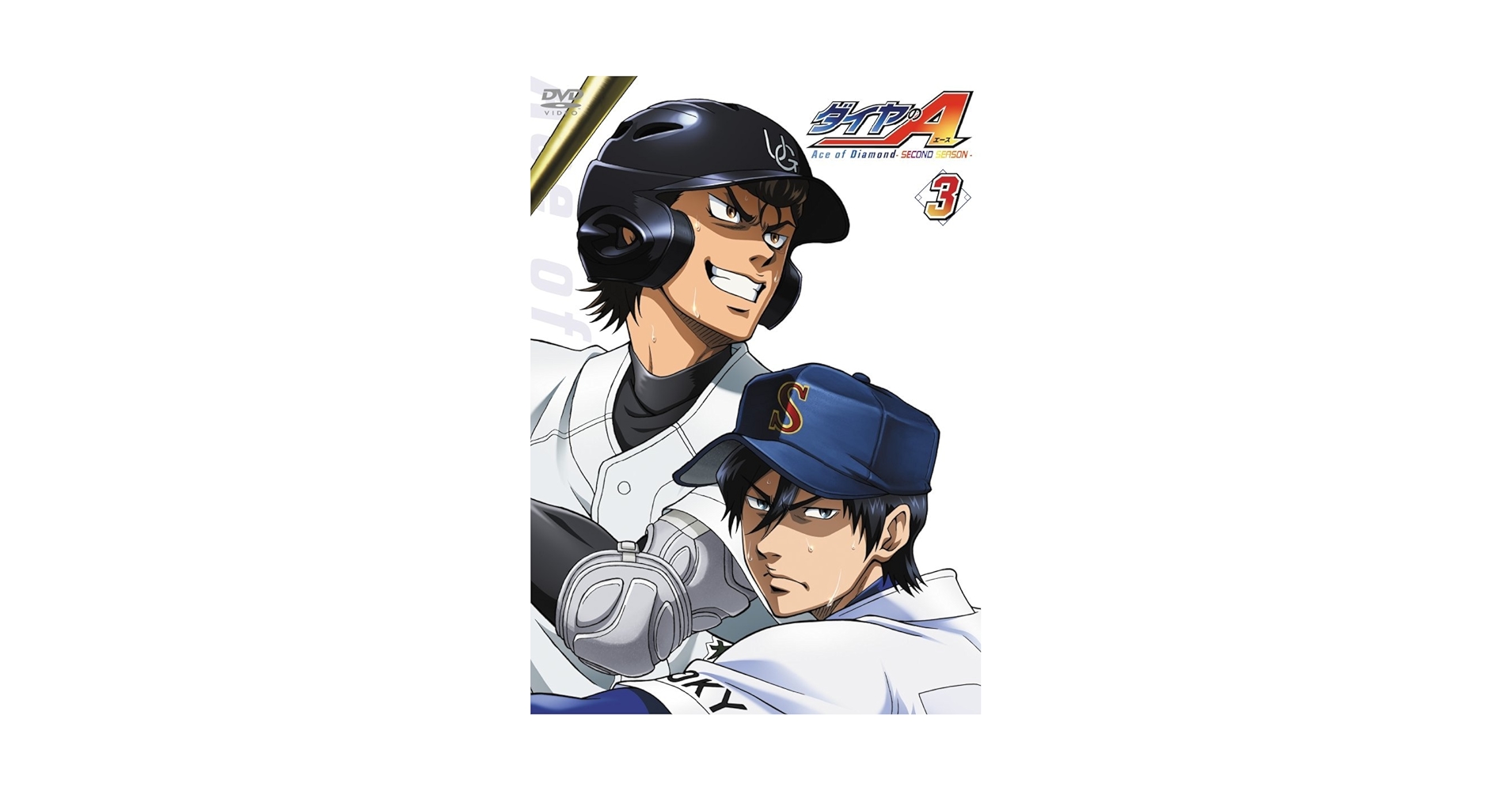 ダイヤのA+稲実戦編+セカンドシーズン　初回版　DVD　全26巻セット＋OAD ダイヤのA+稲実戦編+セカンドシーズン 初回版 DVD 全26巻セット