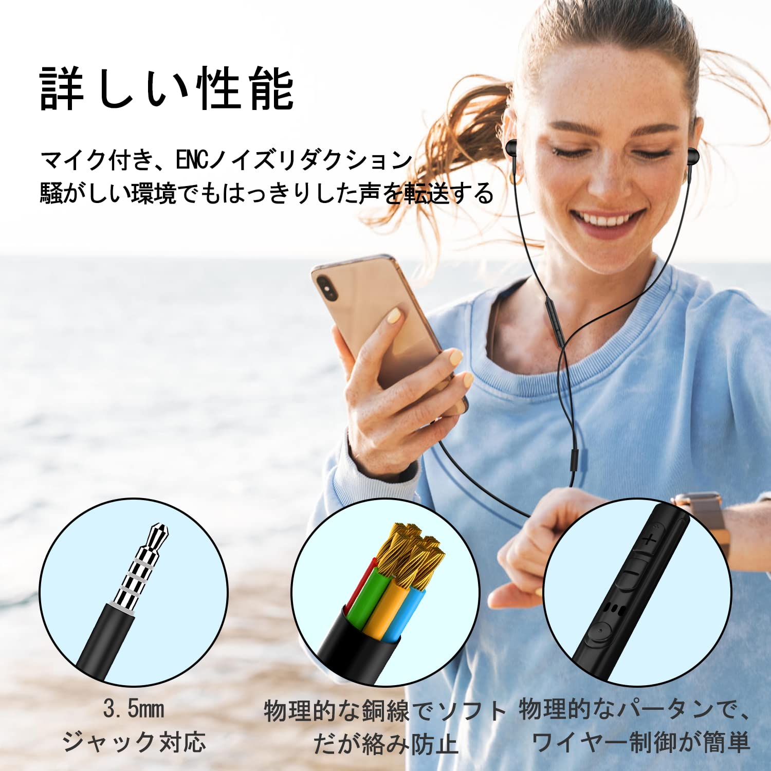 Amazon.co.jp: AILZPXX有線イヤホン マイク付き 3.5mm Switch/ PS4