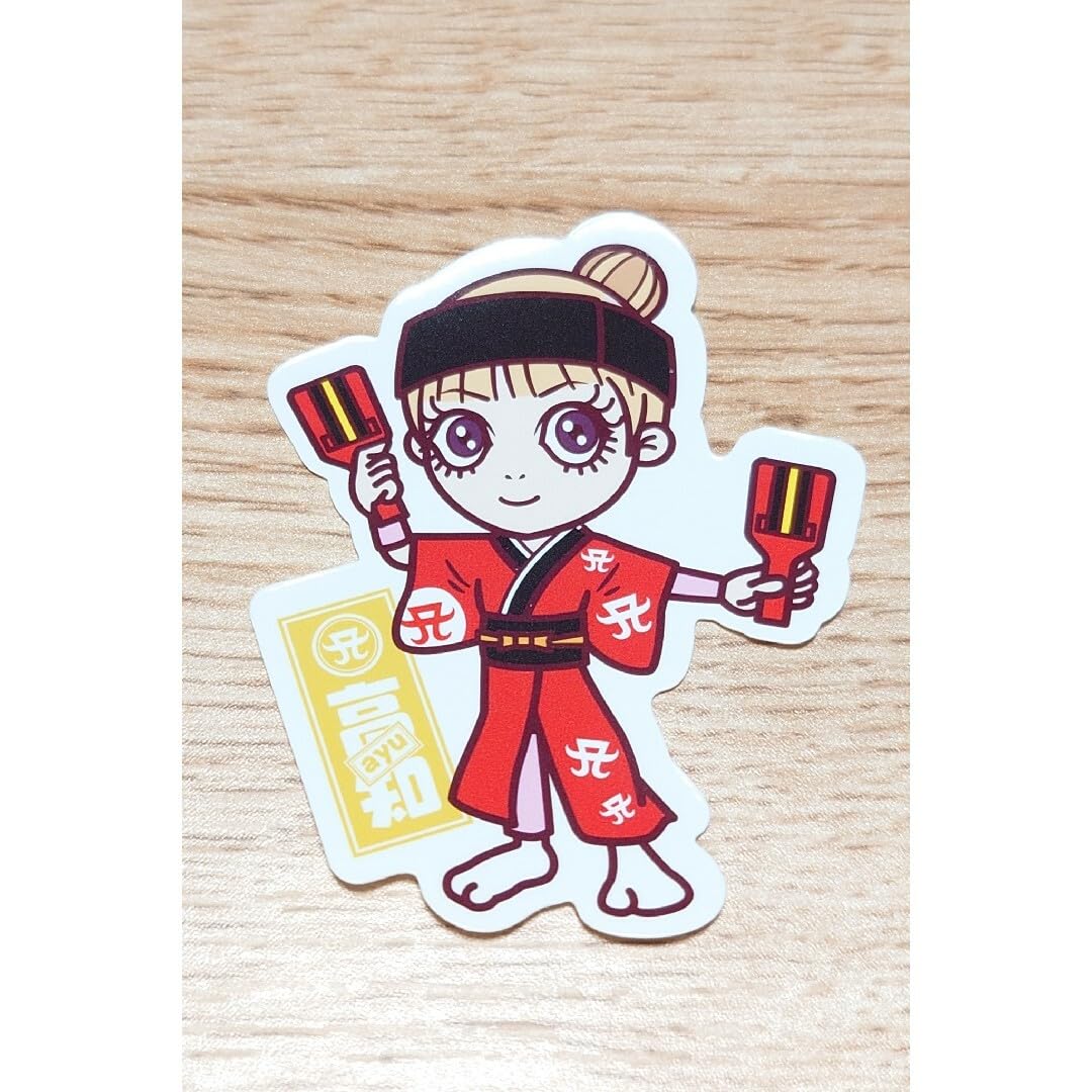 激レア】浜崎あゆみ ayupanキティ レターセット 激レア】浜崎あゆみ