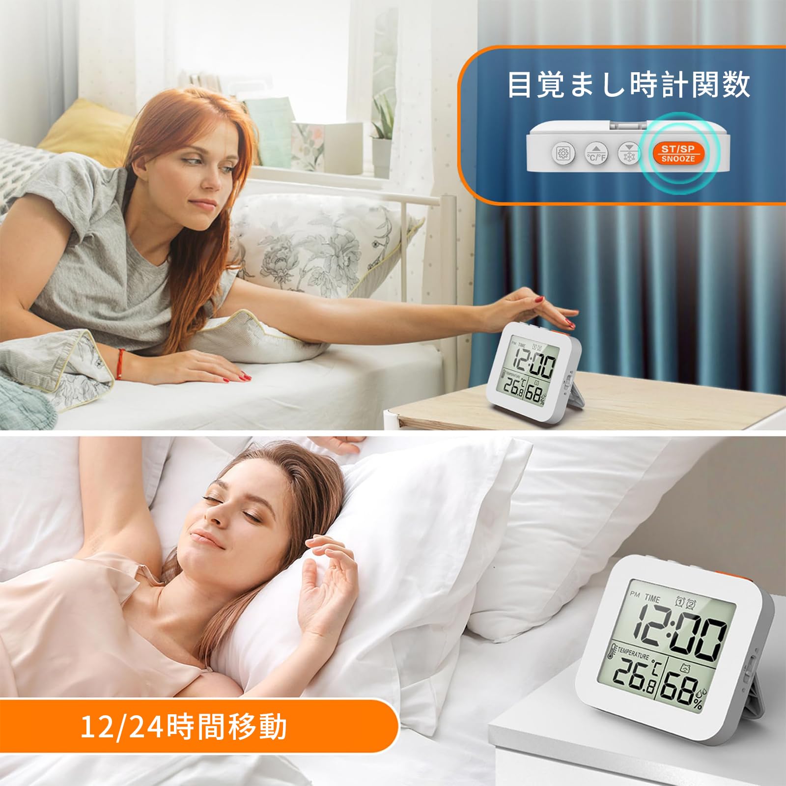 Amazon.co.jp: aninako 時計 デジタル時計 防滴型防水 タイマー