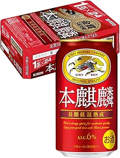 【新ジャンル/第3のビール】本麒麟[350ml×24本]