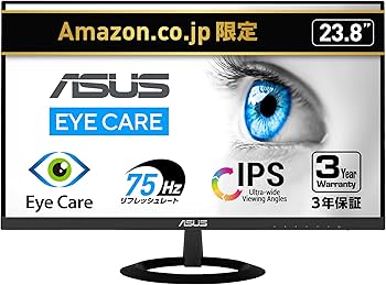 Amazon.co.jp: 【Amazon.co.jp限定】ASUS モニター Eyer Care
