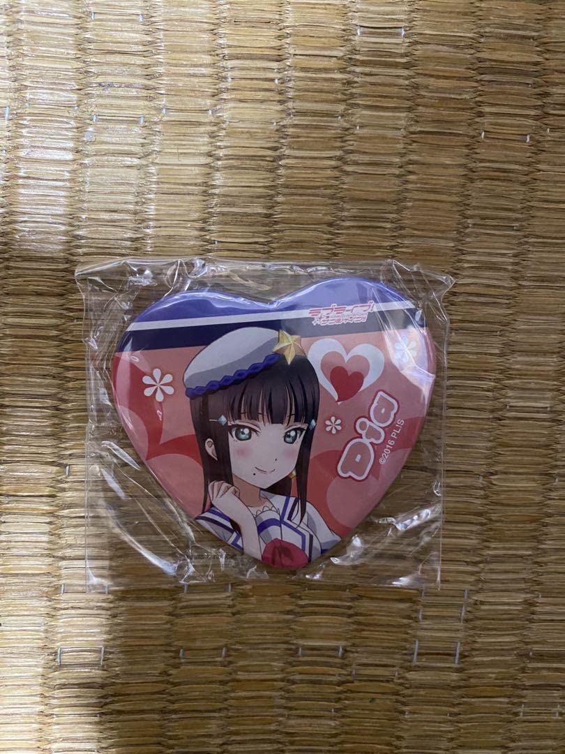 76個 ラブライブ Aqours 黒澤ダイヤ 缶バッジ first ハート Amazon.co.jp: ラブライブ サンシャイン Aqours 黒澤ダイヤ First