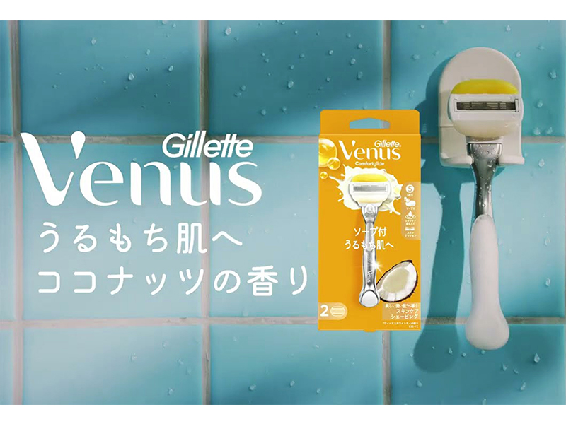 Amazon.co.jp: Gillette Venus VENUS(ヴィーナス) カミソリ 剃刀 女性