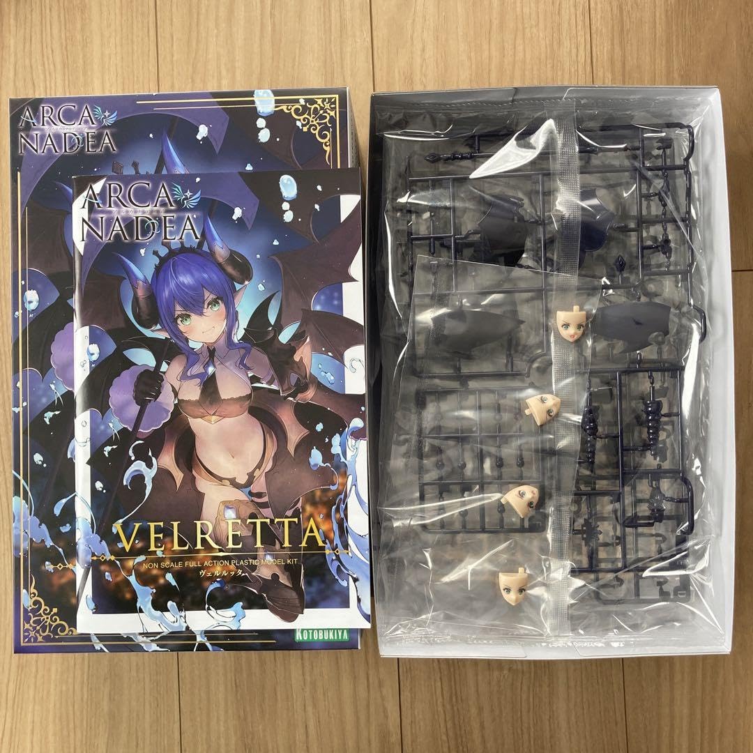 KOTOBUKIYA - コトブキヤ　アルカナディア　ルミティア　ヴェルルッタ　セット ヴェルルッタ ｜ アルカナディア オフィシャルサイト｜ コトブキヤ