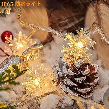 Department56 クリスマス　インテリア　飾り　ランプ　ライト　冬　雪 楽天市場】Department 56 プルートのトボガン ライド ミッキー